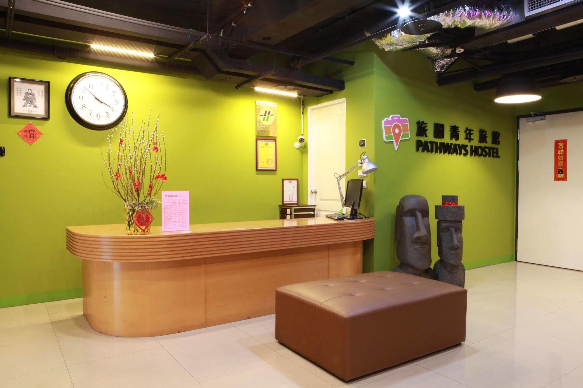 Pathways Hostel Kaohsiung Exterior photo