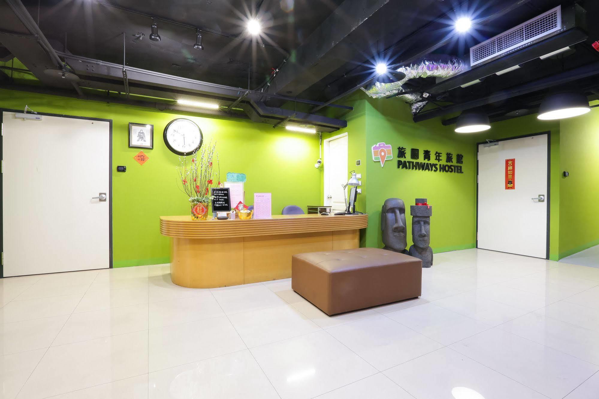 Pathways Hostel Kaohsiung Exterior photo